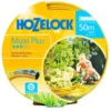 Hozelock 50m Starter Hose