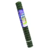 Gardman Garden & Plant Mesh, Green 5M X 1M
